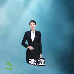张霆